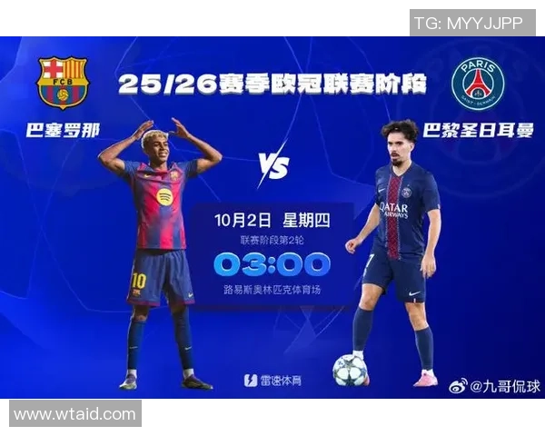 欧冠四分之一决赛次回合巴萨主场迎战曼联争夺晋级资格 欧冠四分之一决赛次回合巴萨主场迎战曼联争夺晋级资格