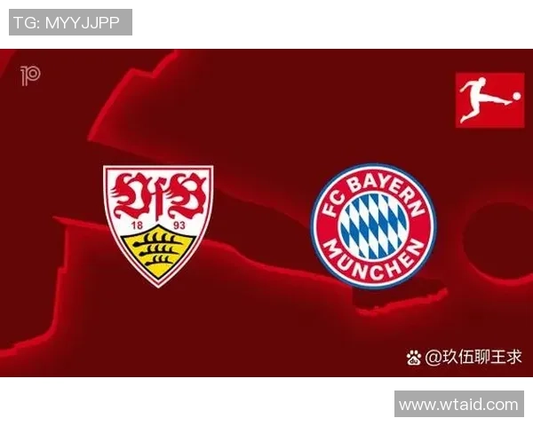 奥格斯堡与斯图加特比赛前瞻及比分预测分析详解 奥格斯堡与斯图加特比赛前瞻及比分预测分析详解