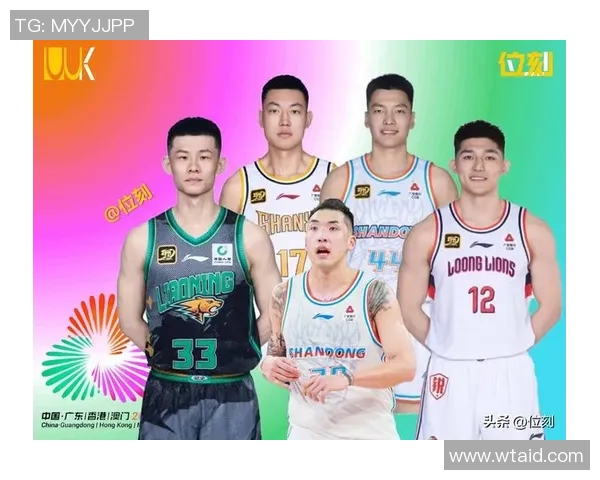 全运男篮：山东反转天津将战北京 陶汉林26+15王岚嵚28分反超三分