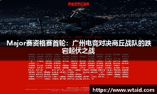 bevictor伟德平台