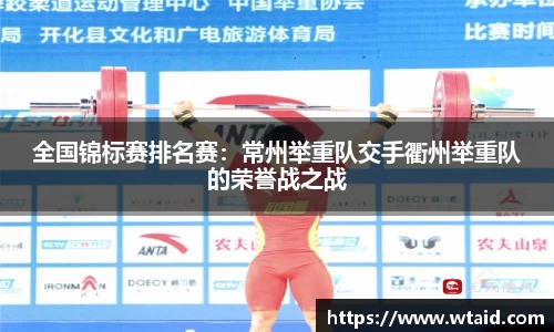 bevictor伟德官方网站