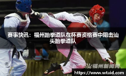 bevictor伟德官方网站