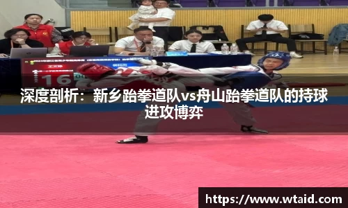 bevictor伟德官方网站