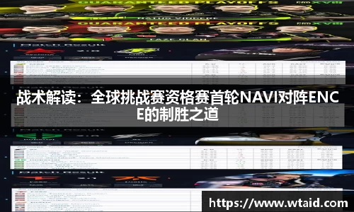 bevictor伟德平台