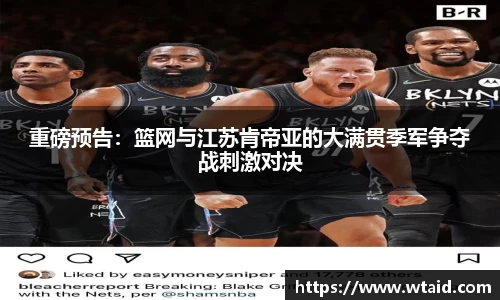 bevictor伟德APP