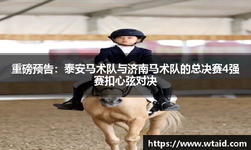 bevictor伟德登录