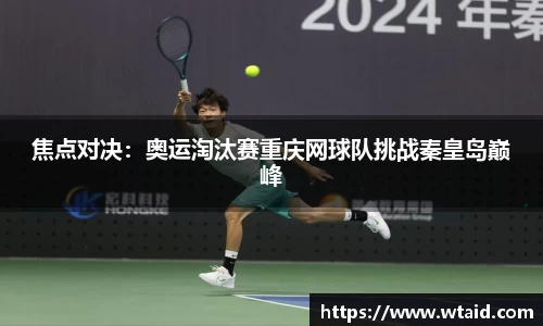 bevictor伟德登录