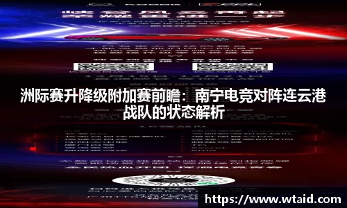 bevictor伟德官方网站
