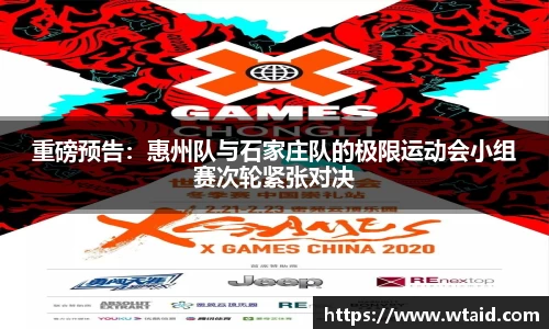 bevictor伟德官方网站