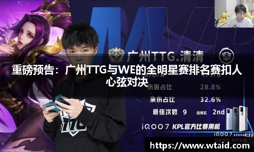 bevictor伟德官方网站
