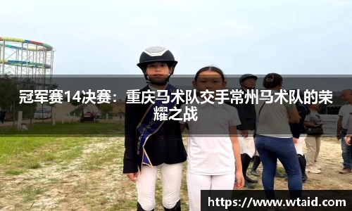 bevictor伟德平台