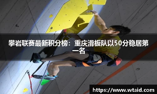 bevictor伟德APP