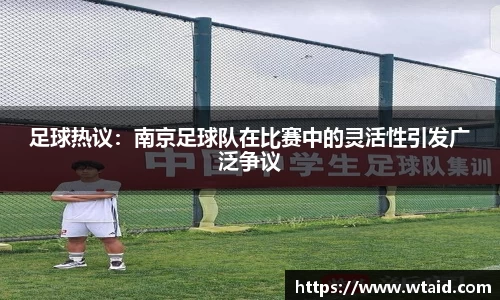 bevictor伟德平台