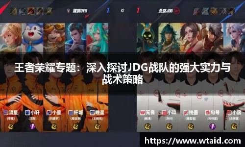 bevictor伟德登录