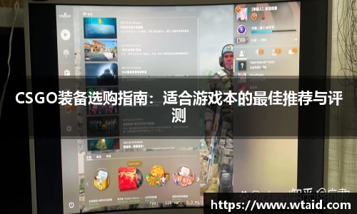 bevictor伟德APP