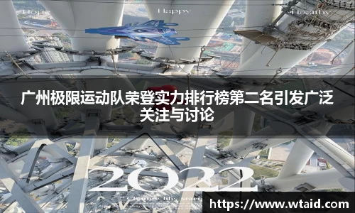 bevictor伟德登录