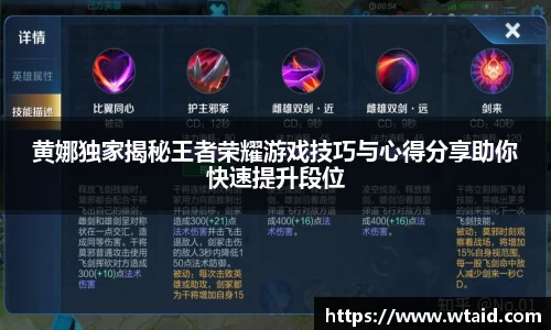bevictor伟德APP