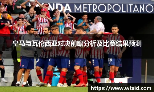 bevictor伟德登录