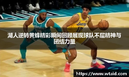 bevictor伟德官方网站