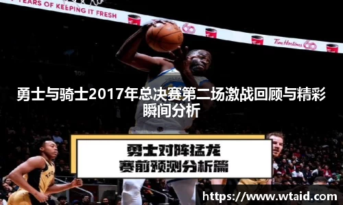 bevictor伟德登录