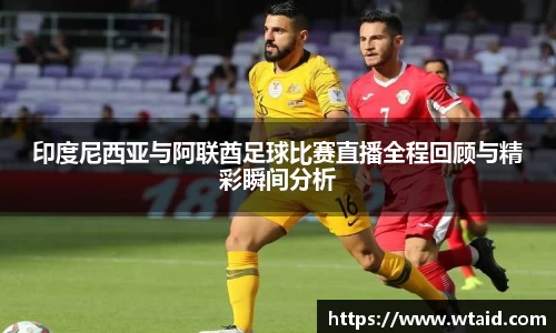 bevictor伟德登录
