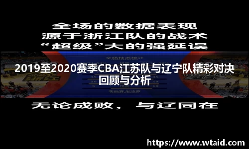 bevictor伟德官方网站