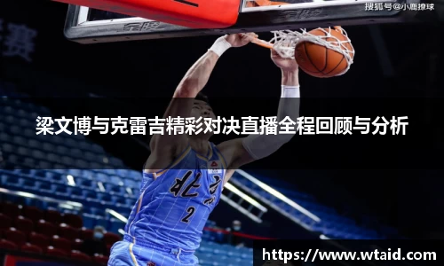 bevictor伟德登录